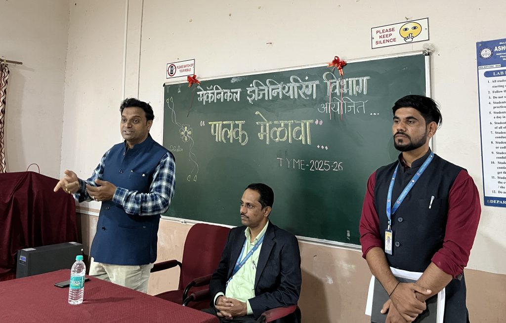 parentmeet